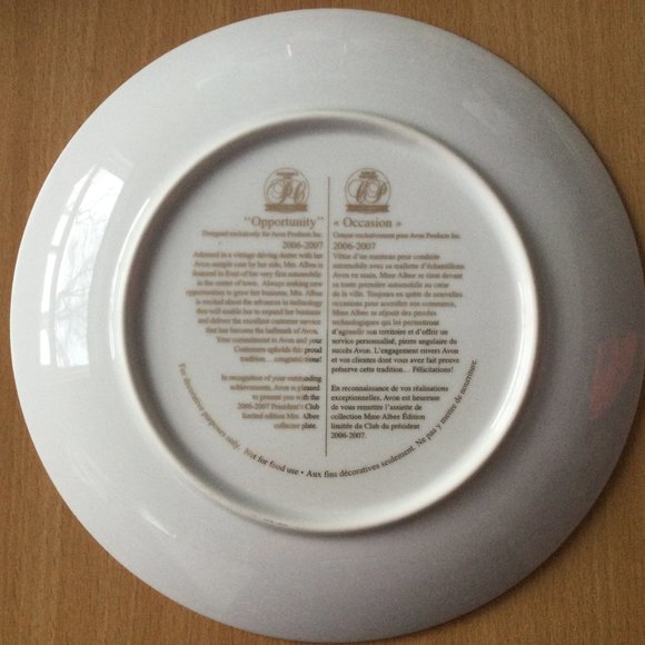 AVON president's club award collector plates "Opportunity" 2006-2007 8.5" - Picture 6 of 6